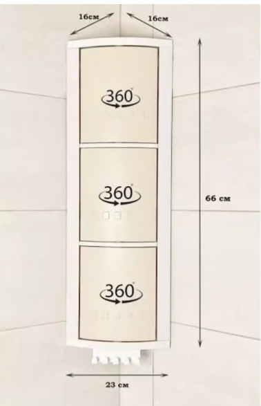 Primanova bathroom shelf contents and components flat lay