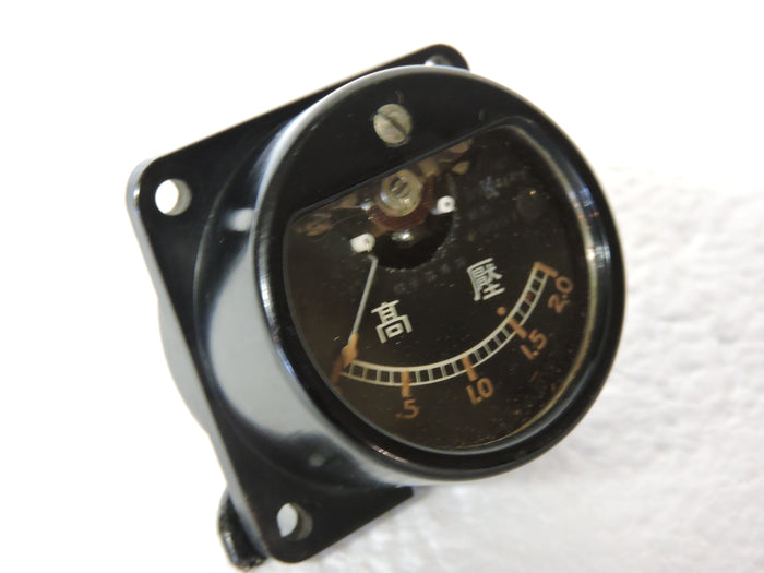 Ammeter/Voltmeter, WWII Japanese Aircraft