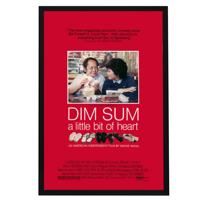 "Dim Sum" (2002) Framed Movie Poster