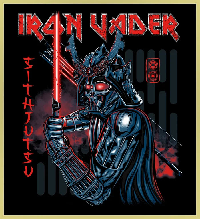 IRON VADER - SITHJUTSU - HEAVY METAL TURBO HOODIE!