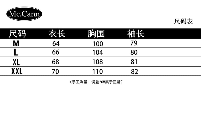 Size chart showing shirt measurements for M, L, XL and XXL, including length, chest and sleeve length
