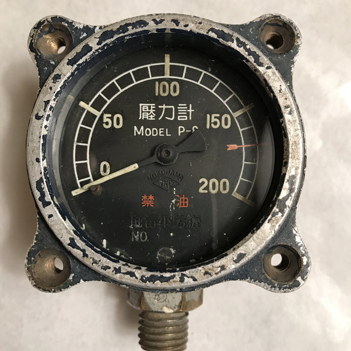 Oil Pressure Gage, Japanese WWII-era, Yokohama