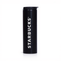 thermal coffee mug 510 ml black front view
