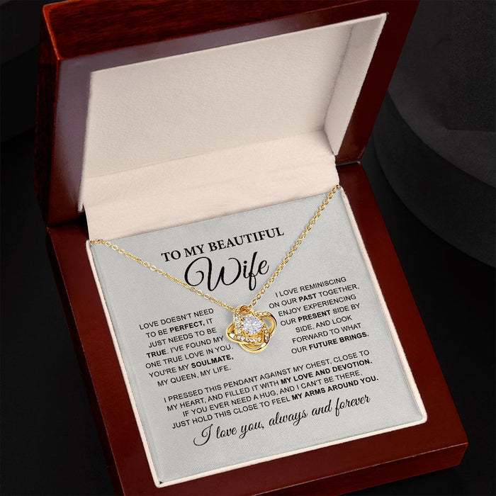 To My Beautiful Wife  B0BQJNQVRM